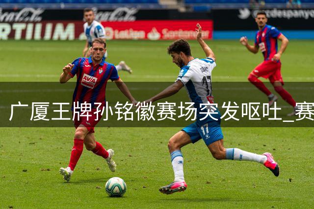 about image